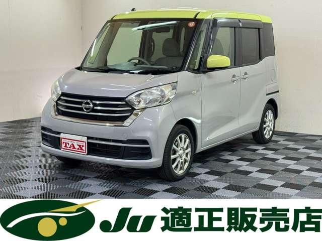  ǥ롼 ءףġҳ꡼ʥӡ饦ɥӥ塼˥