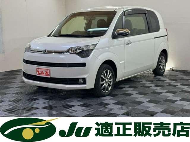 XyCh(g^) e@NC[@Svc@Cp[fACT[@ЊO[ir@ndl@obNJ@pX Îԉ摜