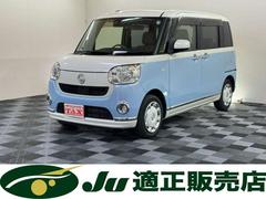 ϥġࡼХإᥤåסӣɣɣɡףġҳʥ