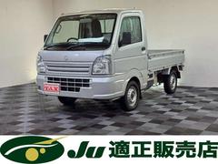 キャリイトラック KCエアコン・パワステ 4WD エアコン パワステ 夏・冬タイヤ付き 中古車画像