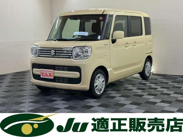 ʳ˾缫ư֤֡ΤȲǤ⤪Ǥ žʥȥҡȥ饤ȡȥϥӡࡦɻߡ 1