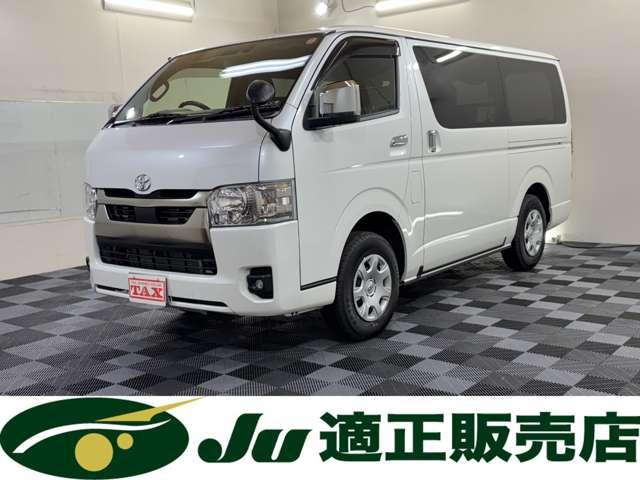 ☆（株）上ヶ島自動車☆車のこと何でもお任せ下さい！☆ 純正マット・バイザー付き・両側パワスラ・リアヒータークーラー☆