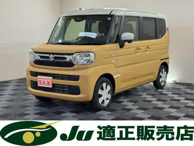  ڡ ϥ֥åɣءǥ奢륻󥵡֥졼ݡȡȥҡɻ