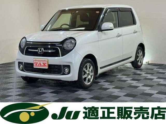 ʳ˾缫ư֤֡ΤȲǤ⤪Ǥ ꡼ʥӡХå顦롼ȥ롦ɻߡ 1