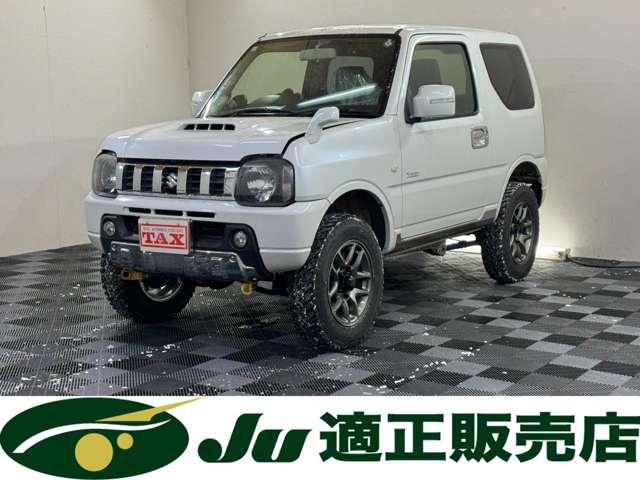 ☆（株）上ヶ島自動車☆車のこと何でもお任せ下さい！☆ 社外エンジンスターター・リフトＵＰ・社外足廻り・シートヒーター☆