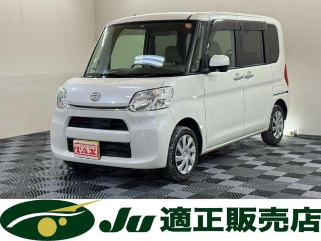 ʳ˾缫ư֤֡ΤȲǤ⤪Ǥ ҳãĥǥåޡȥȡץå她ȡ¦ѥ凉 1