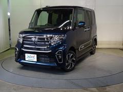 ダイハツ タントの中古車 中古車価格 相場情報 価格 Com