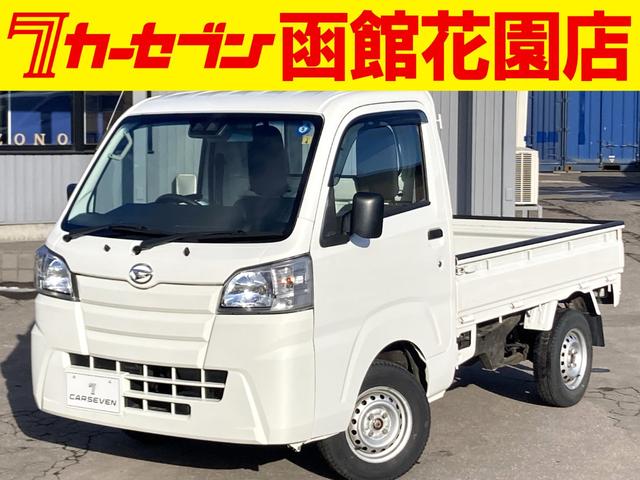 ハイゼットトラック スタンダードＳＡＩＩＩｔ　三方開／４ＷＤ／諸突軽減／ＡＴ車