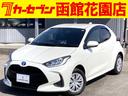 ハイブリッドＺ　４ＷＤ／Ｄオーディオ／全方位カメラ／前後Ｄカメラ(1枚目)