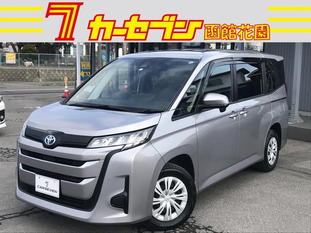 トヨタ ノア 2022年モデル HYBRID X E-Fourの価格・性能・装備 トヨタ ノア 2022年モデル HYBRID X E-Fourの価格・性能・装備