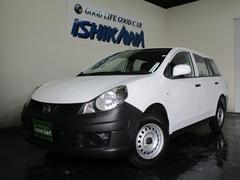 日産の中古車なら グーネット中古車 北海道旭川市の中古車情報 日産の中古車なら グーネット中古車 北海道旭川市の中古車情報