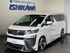 トヨタ　ヴェルファイアハイブリッド　ＺＲ　Ｇエディション　４ＷＤ　ハイブリッド