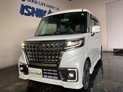 スズキ　スペーシアカスタム　ハイブリッドＸＳターボ　届出済未使用車　全周囲カメラ　両側電動スライドドア