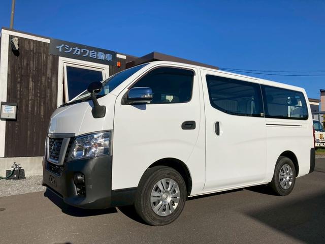 ＮＶ３５０キャラバンバン 　ロングＤＸ　４ＷＤ　衝突被害軽減システム　両側スライドドア　キーレスエントリー　電動格納ミラー　ＡＴ　ＥＳＣ　エアコン　パワーウィンドウ　運転席エアバッグ（1枚目）