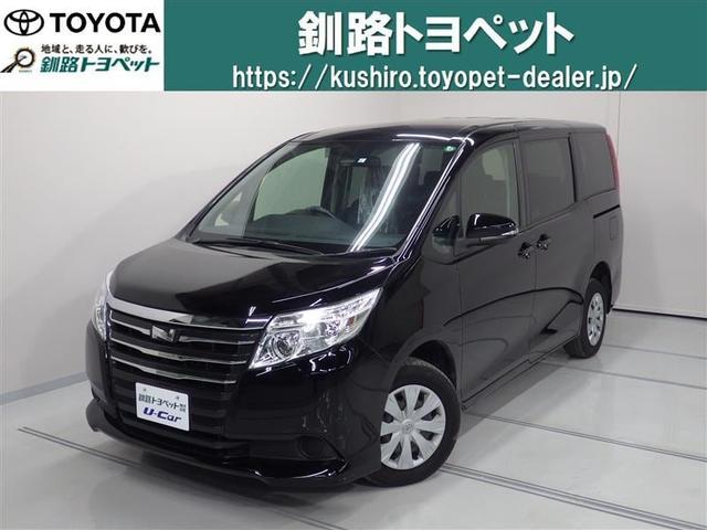 ノア トヨタ の中古車を探すなら グーネット中古車 北海道の中古車情報 ノア トヨタ の中古車を探すなら グーネット中古車 北海道の中古車情報