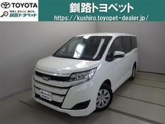 トヨタ ノア 北海道の中古車一覧 価格 Com トヨタ ノア 北海道の中古車一覧 価格 Com