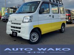 ダイハツ　ハイゼットカーゴ　　４ＷＤ　ハイルーフ　マニュアル車