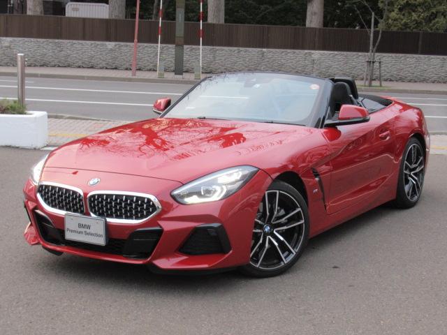 Bmw z4 sdrive20i mスポーツ アンビエントライト フロントシートヒーティング アダプティブledヘッドライト hifiスピーカーシステム アクティブクルーズコントロールストップアンドゴーファンクション 548 0万円 令和元年 19年 北海道 中古車 Bmw z4 sdrive20i mスポーツ アンビエントライト フロントシートヒーティング アダプティブledヘッドライト hifiスピーカーシステム アクティブクルーズコントロールストップアンドゴーファンクション 548 0万円 令和元年 19年 北海道 中古車