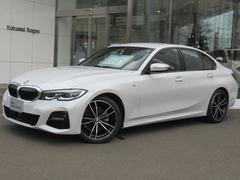 ＢＭＷ　３シリーズ　３２０ｄ　ｘＤｒｉｖｅ　Ｍスポーツ　弊社デモカー