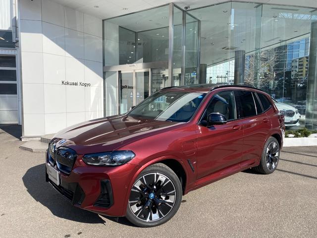 ＢＭＷ ｉＸ３ Ｍスポーツ　弊社デモカー　電動シート　アクティブクルーズコントロール　ステアリングヒーター　シートヒーター　ＥＴＣ内蔵ルームミラー　Ｂｌｕｅｔｏｏｔｈオーディオ　ＨａｒｍａｎＫａｒｄｏｎサラウンドサウンドシステム