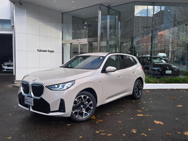 Ｘ３(BMW) ２０ｄ　ｘＤｒｉｖｅ　Ｍスポーツ　認定中古車　弊社デモカー　レザーシート　地デジ　シートヒーター　ステアリングヒーター　トップビューカメラ　オートライト　アイドリングストップ　アクティブクルーズコントロール　ヘッドアップディスプレイ 中古車画像
