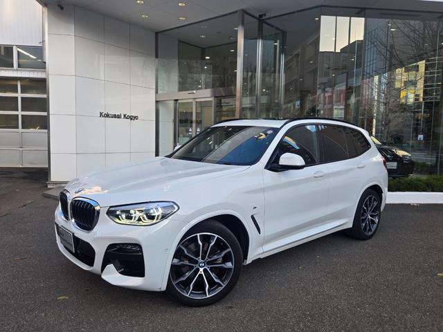 Ｘ３(BMW) ｘＤｒｉｖｅ　２０ｄ　Ｍスポーツ　認定中古車　サンルーフ　地デジ　ＨａｒｍａｎＫａｒｄｏｎサラウンド　シートヒーター　レザー　トップビューカメラ　ヘッドアップディスプレイ　アクティブクルーズコントロール　Ｂｌｕｅｔｏｏｔｈオーディオ 中古車画像