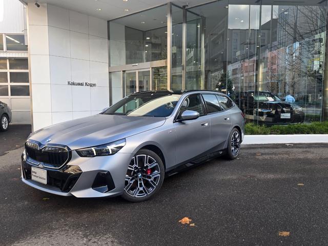 ＢＭＷの『認定中古車』はお任せください。 お気軽にお問い合わせください。００７８６０４６１１８７