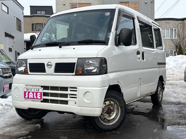 日産 クリッパーバン ＤＸ　４ＷＤ　軽バン　ＡＴ