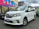 日産 セレナ ハイウェイスター　Ｖセレクション　４ＷＤ　パワース...
