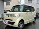 Ｎ－ＢＯＸ Ｇ・Ｌパッケージ　４ＷＤ　スマートキー衝突安全ボディー　ＴＶバックモニター（1枚目）