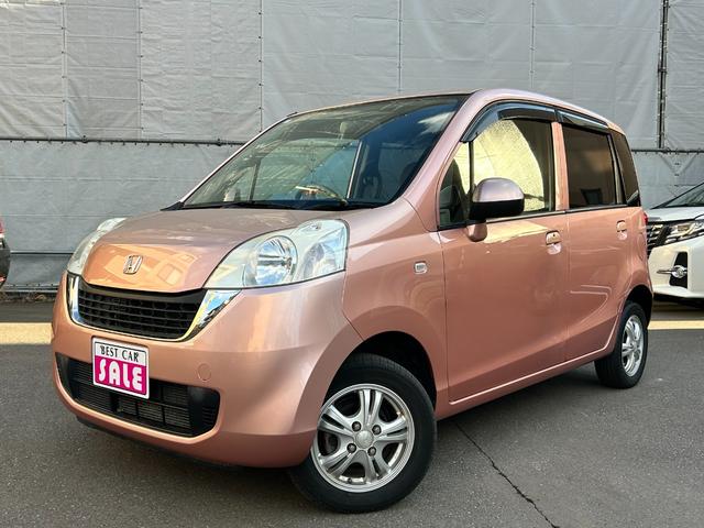 ライフ(ホンダ) パステル　４ＷＤ　バックモニター　スマートキー　ベンチシート　キーレスキー 中古車画像