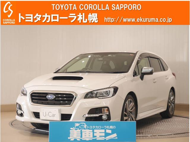 レヴォーグ スバル １ ６ｇｔ ｓアイサイト ４ｗｄ メモリーナビ エンジンスターター ｅｔｃ ｌｅｄライト付 北海道 １ ６ｇｔ ｓアイサイト ４ｗｄ メモリーナビ エンジンスターター ｅｔｃ ｌｅｄライト付 スバルレヴォーグの中古車 Biglobe中古車情報