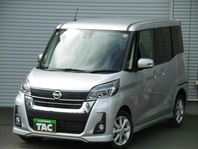 日産 デイズルークス