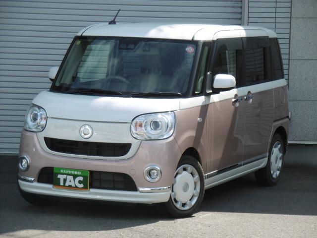 Ｇメイクアップリミテッド　ＳＡＩＩＩ　４ＷＤ　社外ナビバックカメラ　両側パワースライドドア　ＥＴＣ