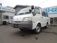 日産　バネットバン　ＤＸ　４ＷＤ　スライドドア　ＡＴ