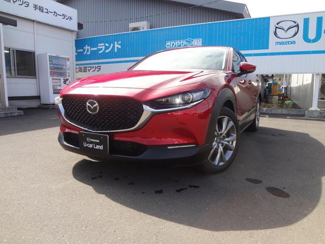 マツダ ＣＸ－３０