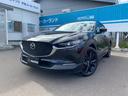 ＣＸ－３０ ＸＤ　ブラックトーンエディション　１．８ディーゼル４ＷＤ　ドライブレコーダー　ＥＴＣ　全周囲カメラ　オートクルーズコントロール　レーンアシスト　パワーシート　衝突被害軽減システム　オートマチックハイビーム　ＬＥＤヘッドランプ（1枚目）