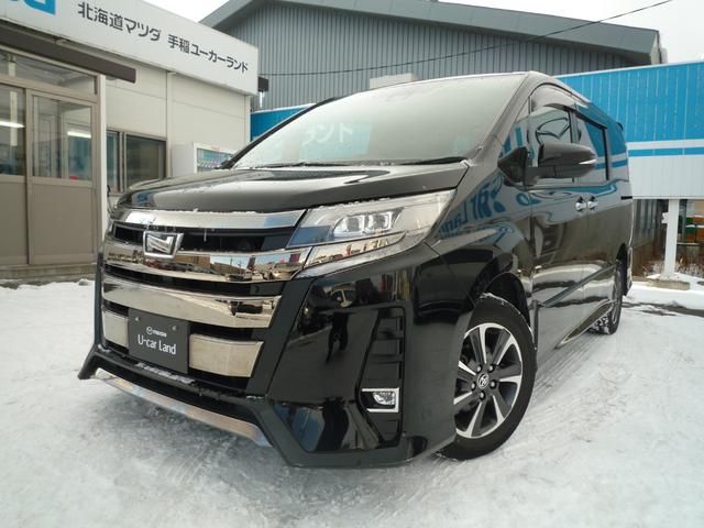 株式会社MOTOZUKE|不動産の購入・売却・住み替え・転居など