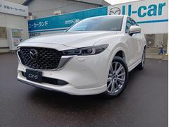 CX-5 XD エクスクルーシブモード 4WD 全周囲カメラ クリアランスソナー オートクルーズコントロール レーンアシスト 衝突被害軽減システム ナビ オートライト LEDヘッドランプ 電動リアゲート アルミホイール スマートキー 中古車画像