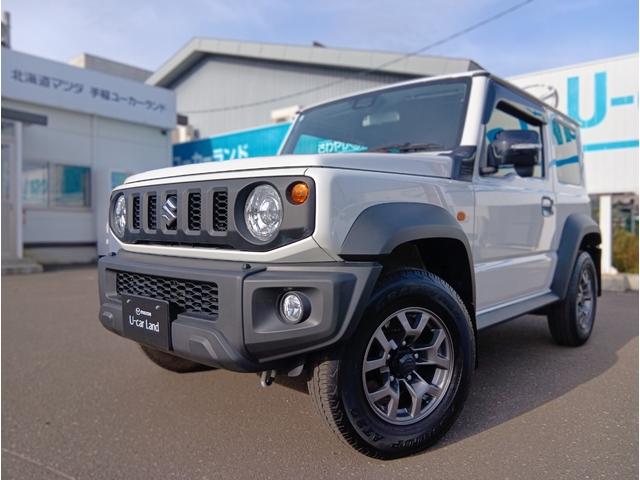 ϤߤΤ餻Ƥ뵡ǽ졼󥢥բ ɥ󥰥ȥåסưǼߥ顼ԡɻߥƥࡡã 1