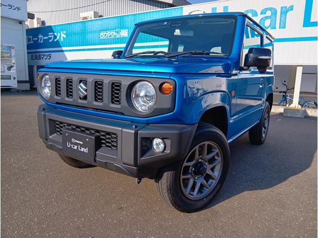 ܥҤȤĤǥ󥸥󥹥ȡץå她ա ɻߥƥࡡ£ӡţӣáãġߥۥ롡Ͱܥǥ 1