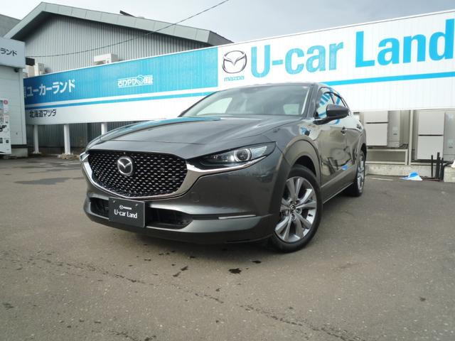 車選びの必須アイテム、ＥＴＣ付きとなります！ アルミホイール　スマートキー　アイドリングストップ　シートヒーター　ＡＴ