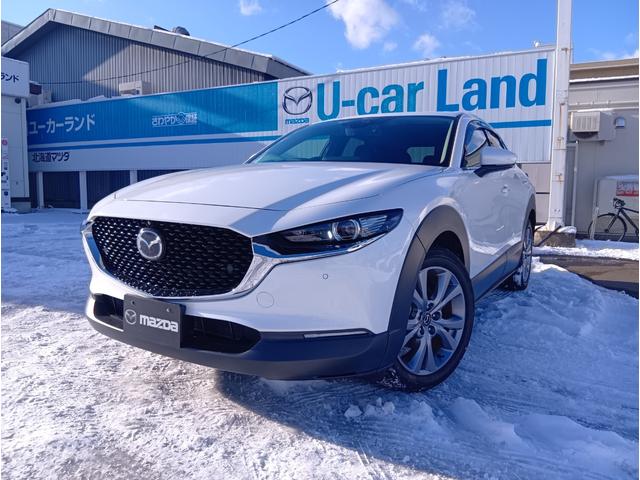 快適な思い出と共にＥＴＣが旅のサポートをします！ スマートキー　アイドリングストップ　シートヒーター　ＡＴ　衝突安全ボディ