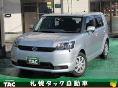 カローラルミオン 4wdの中古車を探すなら グーネット中古車 トヨタの中古車情報