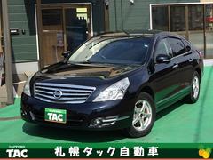 日産　ティアナ　２５０ＸＬ　ＦＯＵＲ　４ＷＤ　ナビ