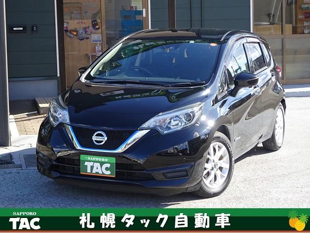 日産 ノート e-パワー X FOUR ナビTVの中古車|グーネット中古車