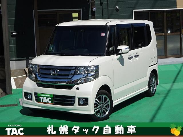 ホンダ Ｎ－ＢＯＸ Ｇ・Ｌパッケージ　４ＷＤ　ワンオーナー　ナビＴＶ　バックカメラ　サイドカメラ　ＥＴＣ　衝突軽減ブレーキ　横滑り防止装置　シートヒーター　ミラーヒーター　ＨＩＤライト　フォグ　ドラレコ　両側パワースライオドドア