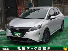 日産　ノート　Ｘ　ＦＯＵＲ　エマージェンシーブレーキ　アラウンドビューモニター