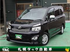 トヨタ　ヴォクシー　ＺＳ　煌ＩＩ　両側パワースライドドア　寒冷地仕様