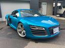 アウディ Ｒ８ 　並行輸入車　５．２ＦＳＩクワトロ／ＬＥＤヘッド...